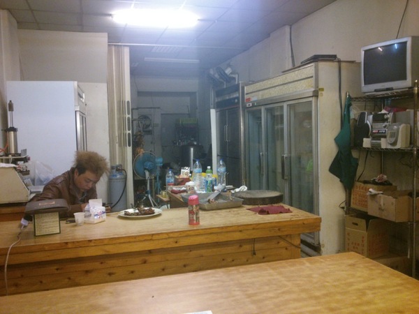 九合脆皮烤鴨：口碑卷16_『九合脆皮烤鴨』…2014元旦開心+幸運!吃好料來慶祝元旦囉^&^