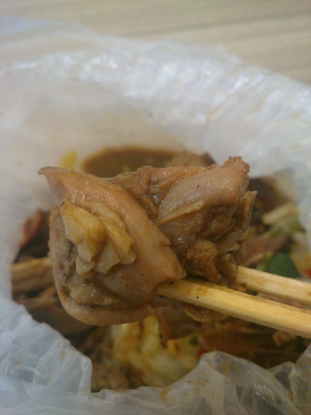 九合脆皮烤鴨：口碑卷16_『九合脆皮烤鴨』…2014元旦開心+幸運!吃好料來慶祝元旦囉^&^