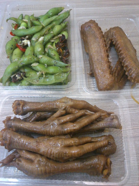 九合脆皮烤鴨：口碑卷16_『九合脆皮烤鴨』…2014元旦開心+幸運!吃好料來慶祝元旦囉^&^