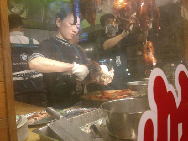 九合脆皮烤鴨：口碑卷16_『九合脆皮烤鴨』…2014元旦開心+幸運!吃好料來慶祝元旦囉^&^