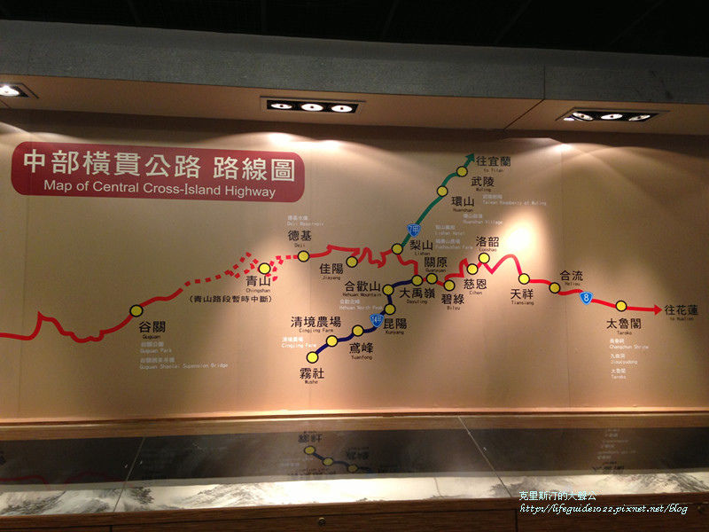 武陵&福壽山 1883_副本.jpg