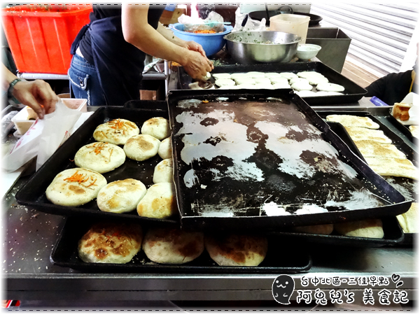 cm20160713___cc3e32bad72c52b5649fd7ac0db