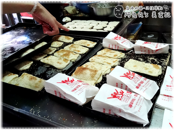 cm20160713___e27aa98234eec13851b9b303f54