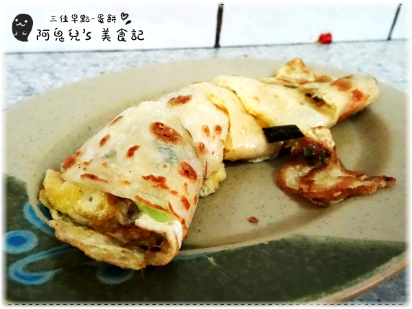 cm20160713___367d3b45365d8570482b1c42be4