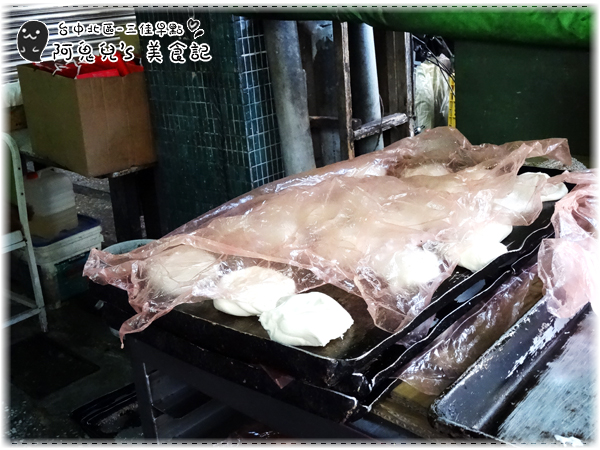 cm20160713___d054f1c26a57bf25702e4d89fb3