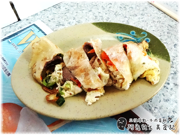 cm20160713___174fee8e98850ac12235e9fc8f3