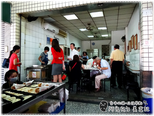 cm20160713___f252fcf74a732ee3c4dbc92918a