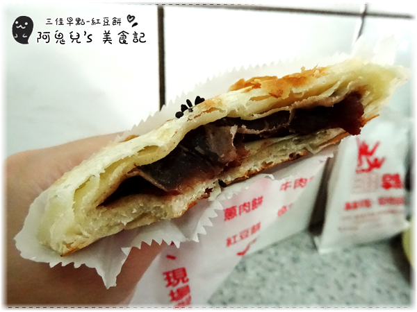 cm20160713___be251f6367dec7d9a74cc16d718