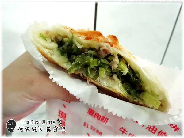 cm20160713___67129f80f3819839eeb989b2618