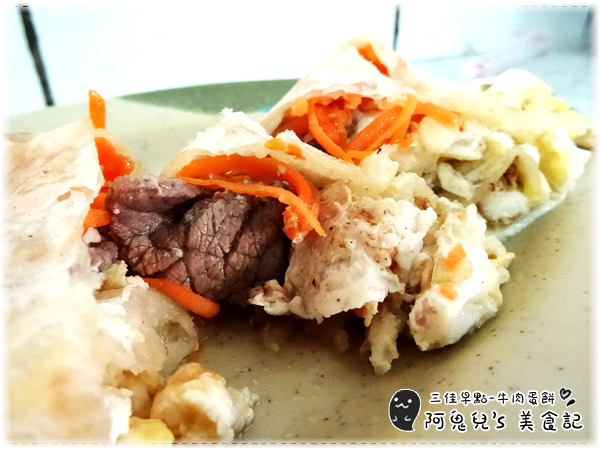 cm20160713___c0fb575ca77df6eb534223f9e5f