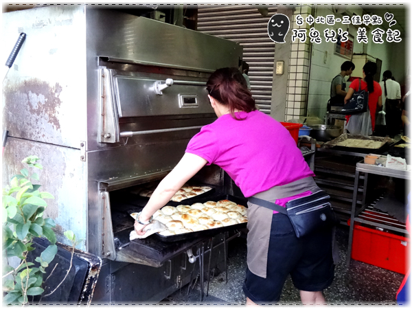 cm20160713___c5ada892fd0ea1e8acebb894966