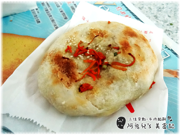 cm20160713___7219e2fde834c23096fca517c7c