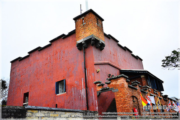 淡水紅毛城：【新北】淡水區。淡水紅毛城 前清英國領事官邸
