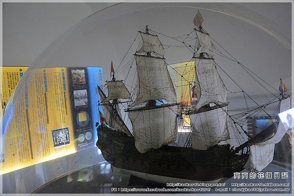 淡水紅毛城：【新北】淡水區。淡水紅毛城 前清英國領事官邸