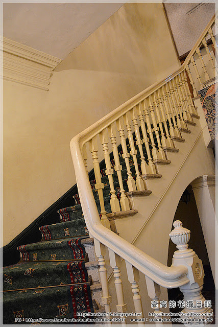 淡水紅毛城：【新北】淡水區。淡水紅毛城 前清英國領事官邸