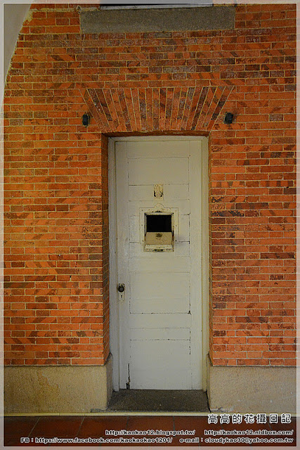 淡水紅毛城：【新北】淡水區。淡水紅毛城 前清英國領事官邸