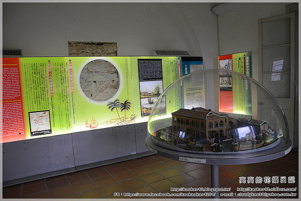 淡水紅毛城：【新北】淡水區。淡水紅毛城 前清英國領事官邸