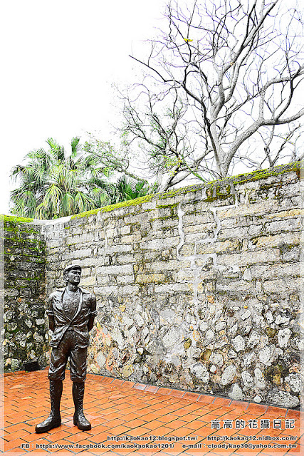 淡水紅毛城：【新北】淡水區。淡水紅毛城 前清英國領事官邸