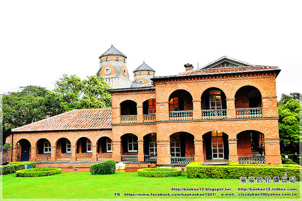 淡水紅毛城：【新北】淡水區。淡水紅毛城 前清英國領事官邸