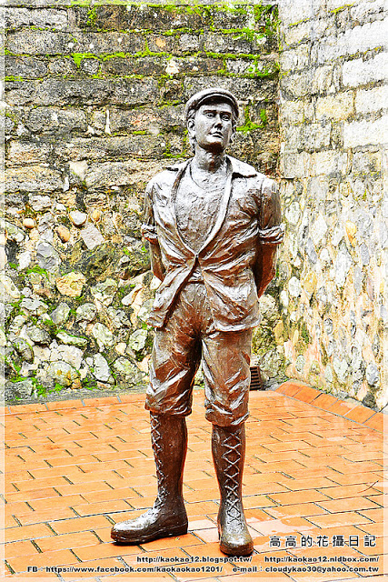 淡水紅毛城：【新北】淡水區。淡水紅毛城 前清英國領事官邸