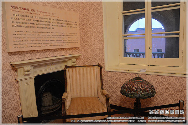 淡水紅毛城：【新北】淡水區。淡水紅毛城 前清英國領事官邸