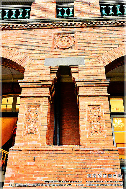 淡水紅毛城：【新北】淡水區。淡水紅毛城 前清英國領事官邸