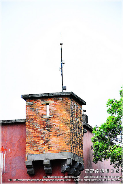 淡水紅毛城：【新北】淡水區。淡水紅毛城 前清英國領事官邸