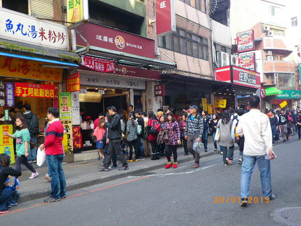 淡水老街:淡水老街走馬看花