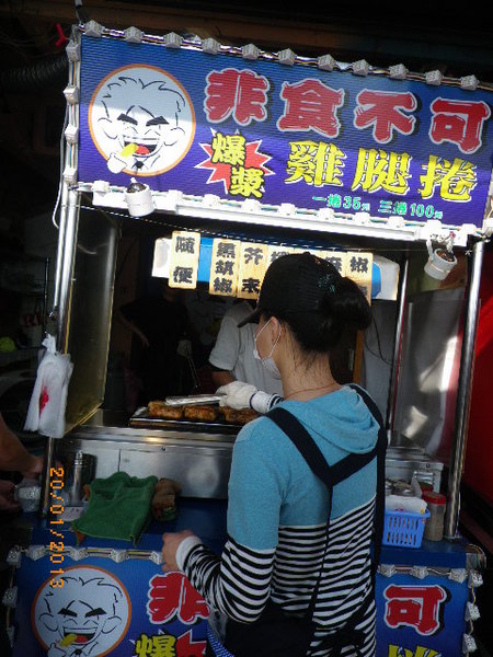 淡水老街:淡水老街走馬看花