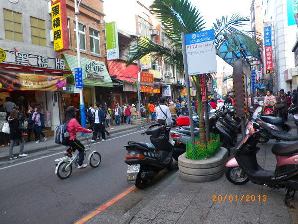 淡水老街:淡水老街走馬看花