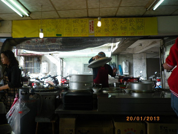 淡水老街:淡水老街走馬看花