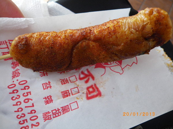 淡水老街:淡水老街走馬看花