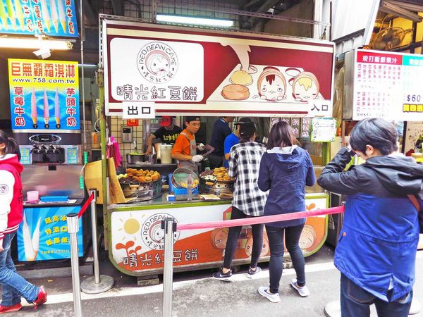 【台北旅遊】淡水老街、漁人碼頭、八里一日遊