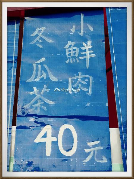 淡水老街：淡水小鎮邂逅櫻花散策