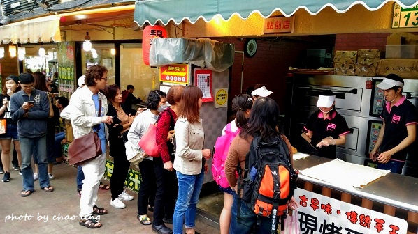 淡水老街-39.jpg - 2016春暖花開