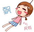 小白:48.gif