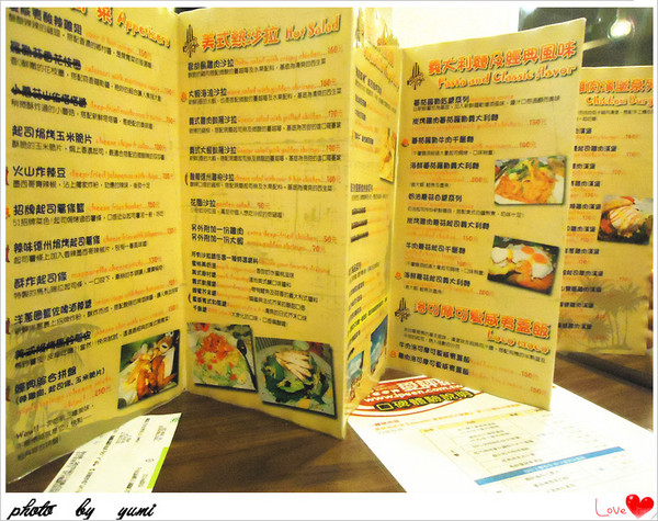 Hawaii51夏威夷美式餐廳:【愛評口碑券♥第二十彈】濃濃的熱帶風情♥美味餐點!親切服務~滿分享受@Hawaii51夏威夷美式餐廳