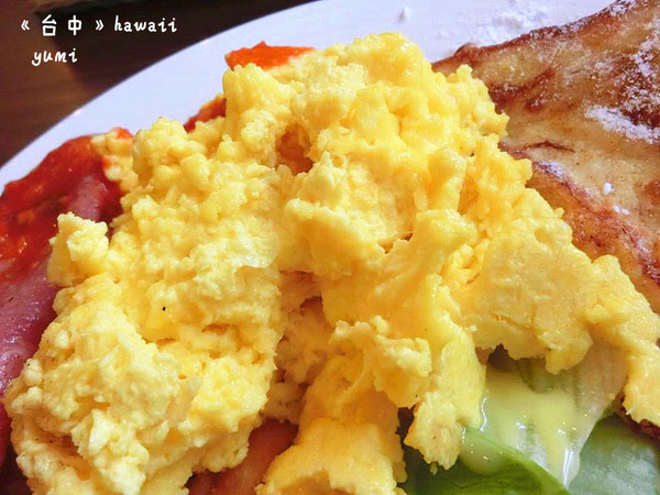 Hawaii51夏威夷美式餐廳:【邀稿】早午餐新選擇~濃濃夏威夷風情 @Hawaii51夏威夷美式餐廳