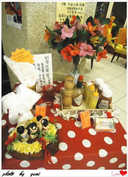 Hawaii51夏威夷美式餐廳:【愛評口碑券♥第二十彈】濃濃的熱帶風情♥美味餐點!親切服務~滿分享受@Hawaii51夏威夷美式餐廳