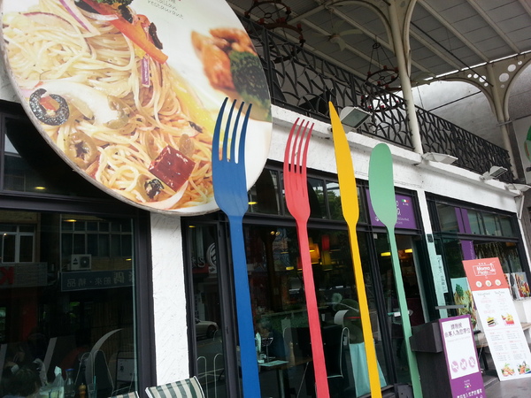 MoMo Pasta 義式料理餐廳：台中中友。MoMo Pasta 義式料理餐廳