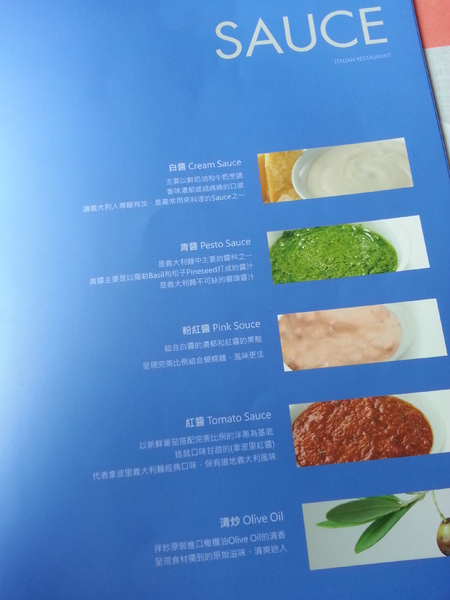 MoMo Pasta 義式料理餐廳：台中中友。MoMo Pasta 義式料理餐廳