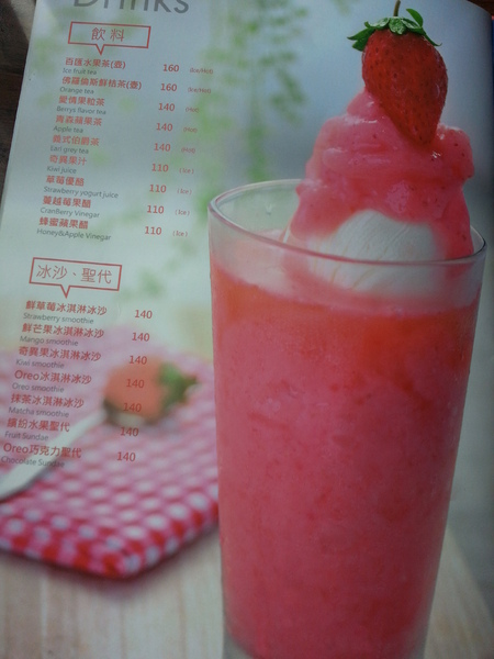 MoMo Pasta 義式料理餐廳：台中中友。MoMo Pasta 義式料理餐廳