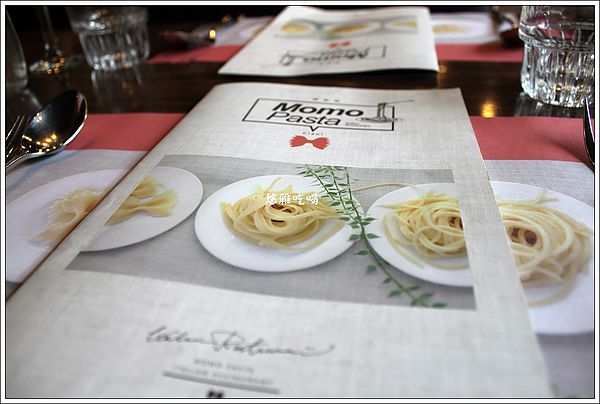 MoMo Pasta 義式料理餐廳:【吃台中】MoMo Pasta 義式料理餐廳