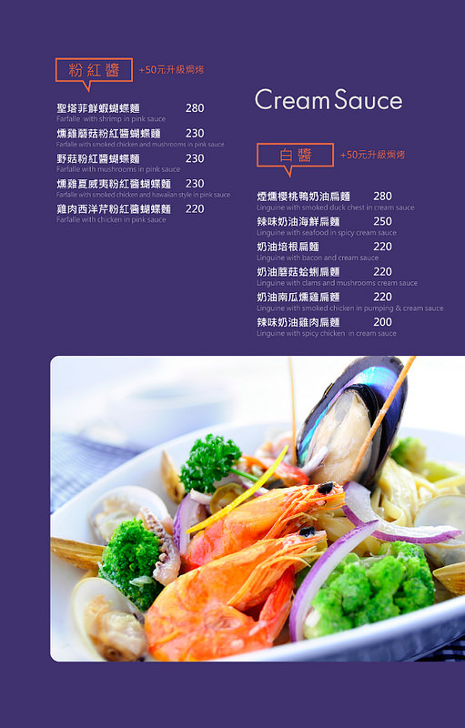 10646638_858235360865052_3500962927132876558_n