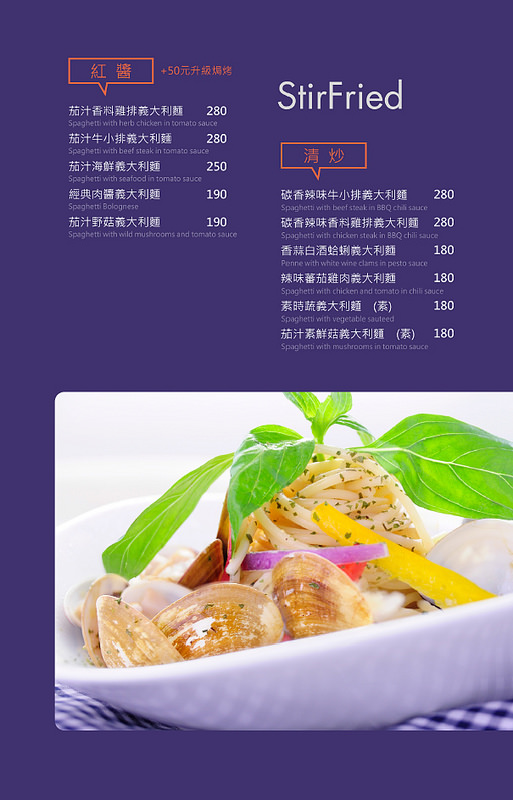 10407664_858235397531715_6708916345373269674_n