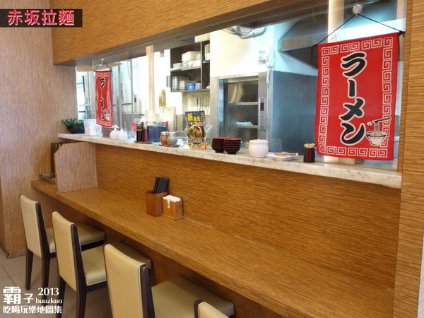 赤坂拉麵(崇德店)：吃完超有罪惡感的「肋排拉麵」，「赤坂拉麵」(崇德店)