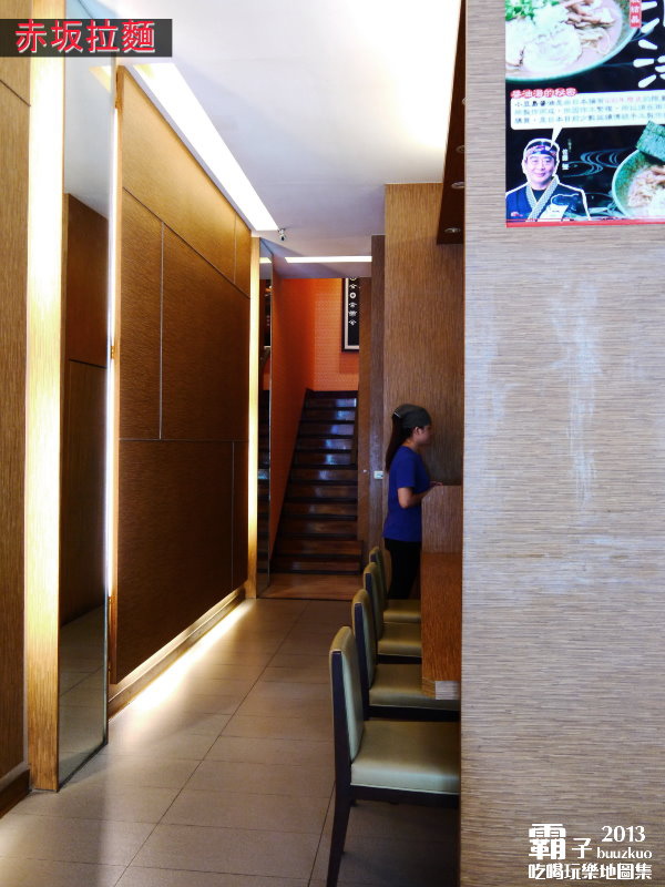 赤坂拉麵(崇德店)：吃完超有罪惡感的「肋排拉麵」，「赤坂拉麵」(崇德店)