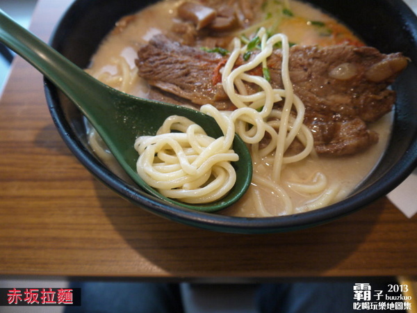 赤坂拉麵(崇德店)：吃完超有罪惡感的「肋排拉麵」，「赤坂拉麵」(崇德店)