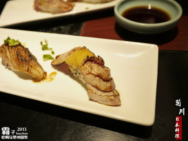 菊川日本料理:花藝精神融入料理之中,菊川日本料理。