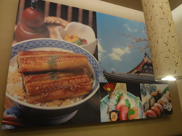 cm20130829___c9f49ff24cf28e1bba4f7ca0d61